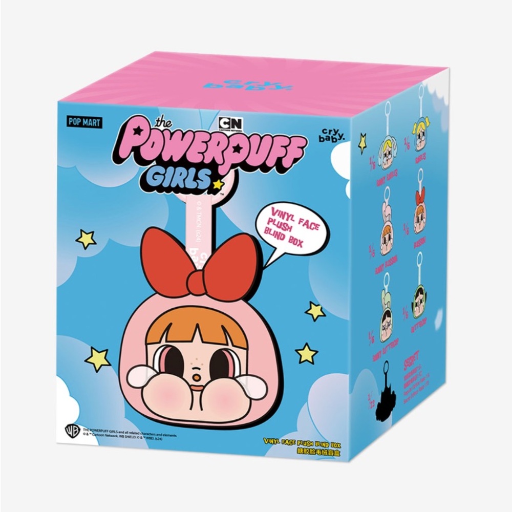 Pop Mart CRYBABY x PowerPuff Bubbles Plush Keychain